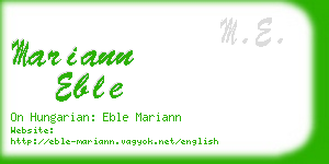 mariann eble business card